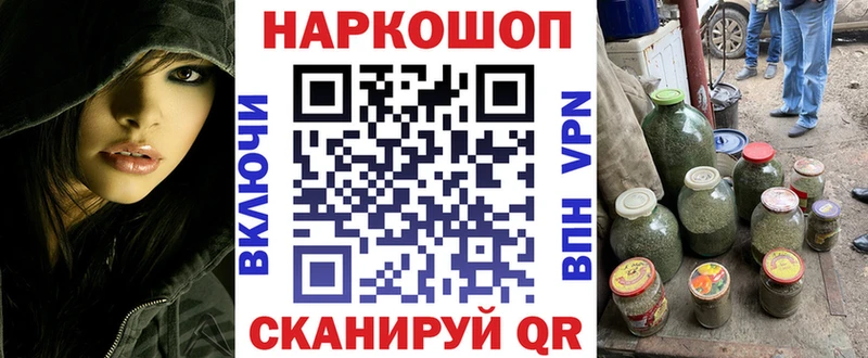 Канабис Дмитриев