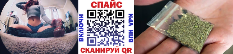 БУТИРАТ оксибутират  ссылка на мегу маркетплейс  Дмитриев 