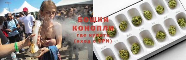 марихуана Алексин