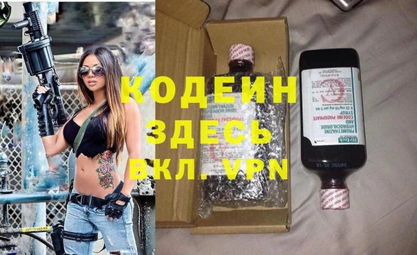 кокс Алексеевка