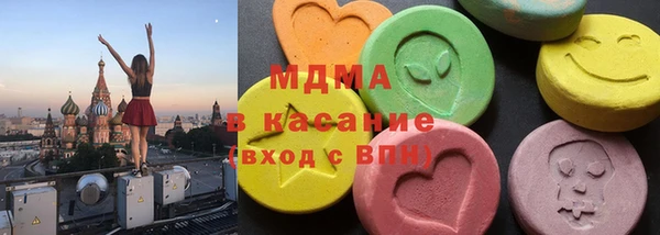 гашишное масло Алзамай