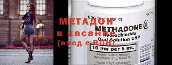 марихуана Алексин