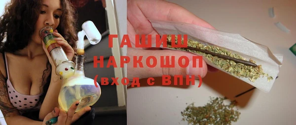 марихуана Алексин