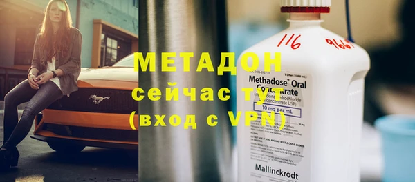 кокс Алексеевка