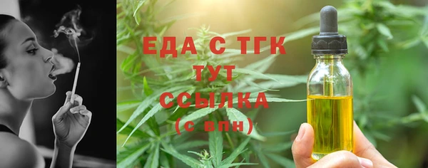гашишное масло Алзамай