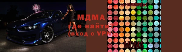 гашишное масло Алзамай