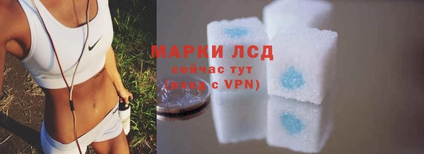 марихуана Алексин