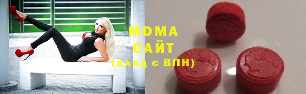 марихуана Алексин