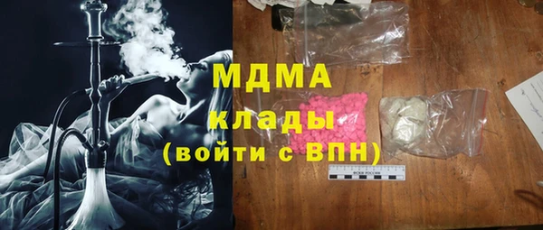 гашишное масло Алзамай