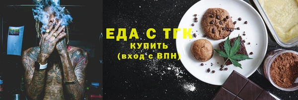 кокс Алексеевка