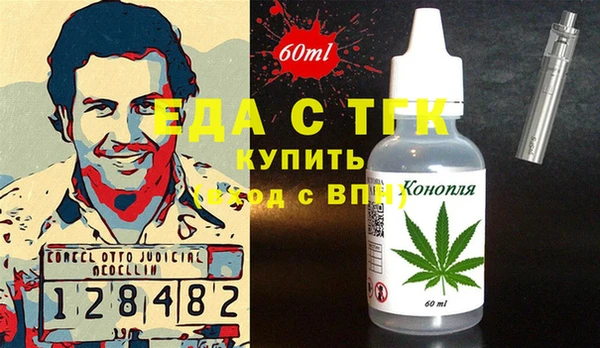 кокс Алексеевка