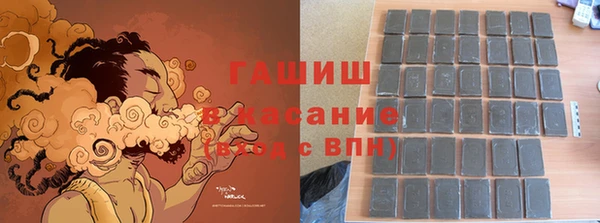 мдма Билибино