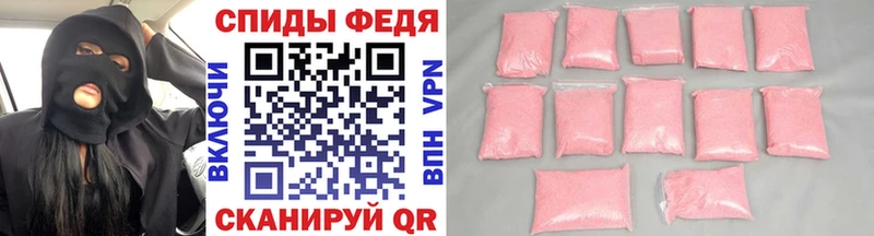 kraken зеркало  Дмитриев  Метамфетамин кристалл 