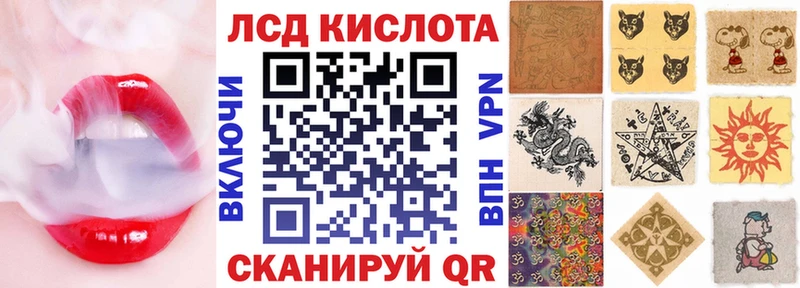 Наркотические марки 1,5мг  Дмитриев 
