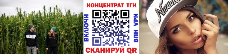 Дистиллят ТГК жижа  что такое наркотик  Дмитриев 